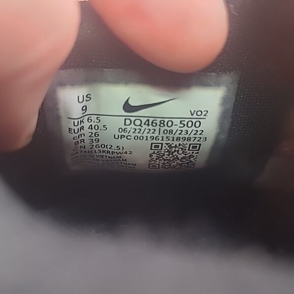 Nike SuperRep Cycle 2 Next Nature Purple Smoke DQ4680-500 - Picture 2 of 7